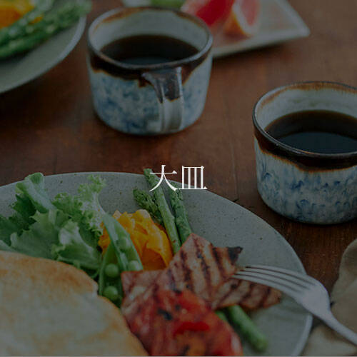 苫米地正樹 | Elena Tokyo（絵れ菜Tokyo）