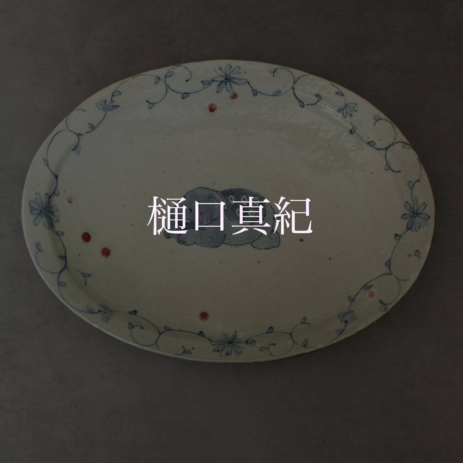 福島晋平 | Elena Tokyo（絵れ菜Tokyo）