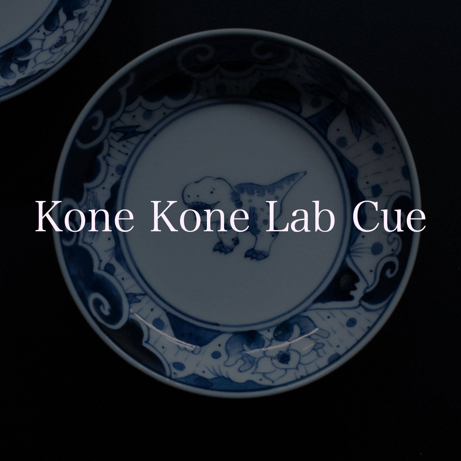 Konekonelabcue_1722569694.jpg?