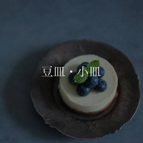 苫米地正樹 | Elena Tokyo（絵れ菜Tokyo）